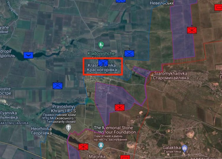 ВСУ выводят свои подразделения из Красногоровки ВСУ выводят свои подразделения из Красногоровки