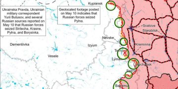 Аналитики ISW оценили наступление ВС РФ в Харьковской области
