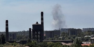 Украинские войска в День Республики нанесли удар по Донецку, есть погибшие Украинские войска в День Республики нанесли удар по Донецку, есть погибшие