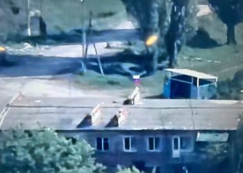 Флаг России подняли над селом Глубокое в Харьковской области