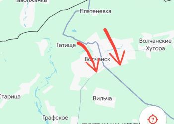 ВСУ отступили на южную окраину Волчанска: сводка с харьковского фронта