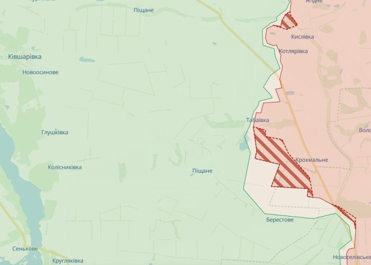 ВСУ отступают с передовых позиций на Купянском направлении