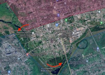 Битва за Волчанск: ВС РФ продвинулись до 500 метров