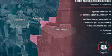 ВС РФ захватили центр Парасковиевки в ДНР ВС РФ захватили центр Парасковиевки в ДНР