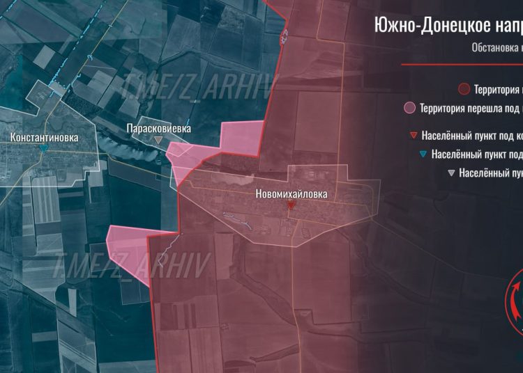 ВС РФ захватили центр Парасковиевки в ДНР ВС РФ захватили центр Парасковиевки в ДНР