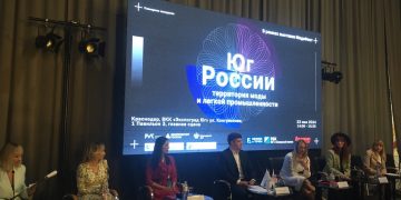 Производители легкой промышленности ДНР дебютировали на международной выставке моды в Краснодаре Производители легкой промышленности ДНР дебютировали на международной выставке моды в Краснодаре