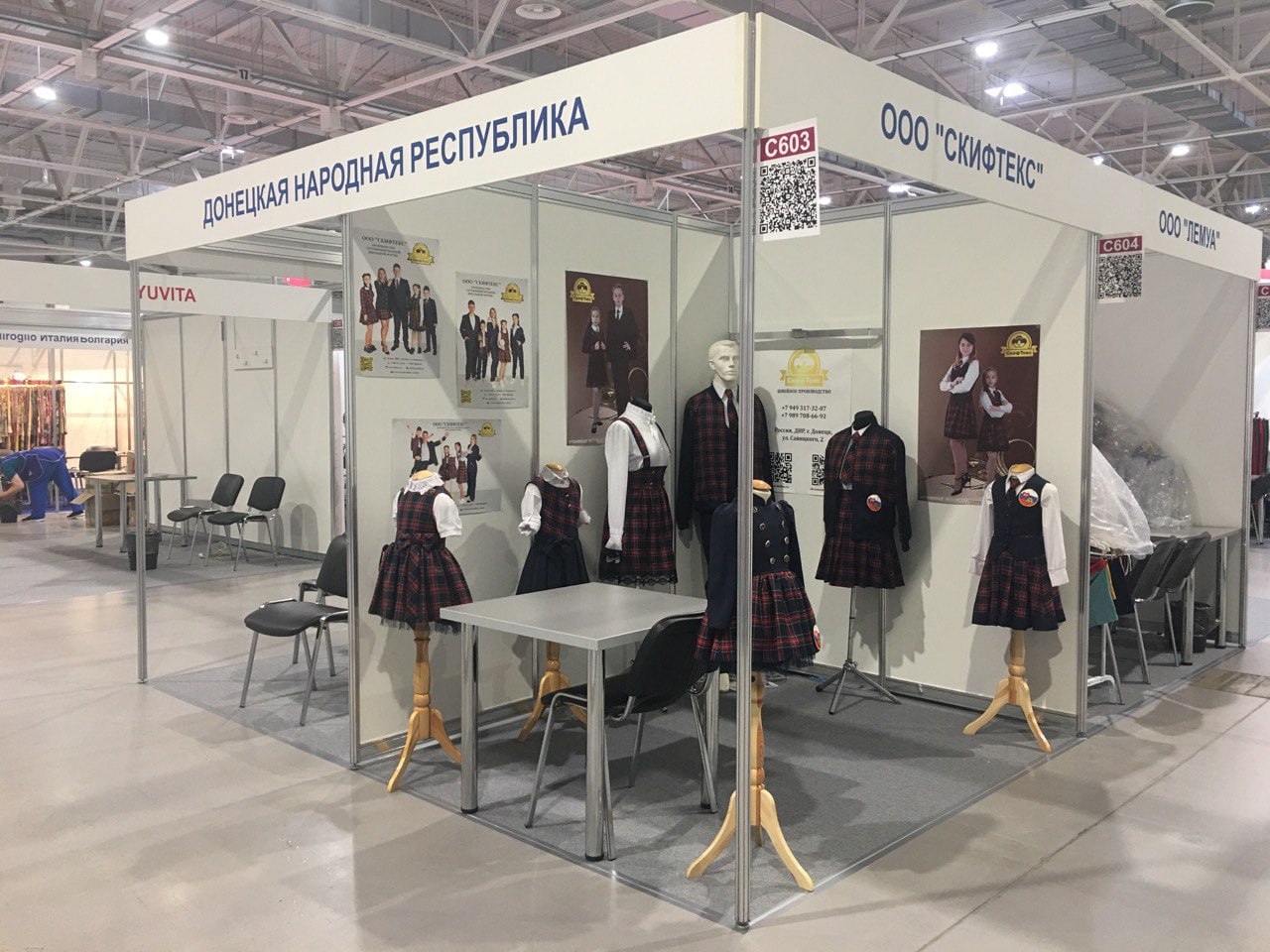 Производители легкой промышленности ДНР дебютировали на международной выставке моды в Краснодаре