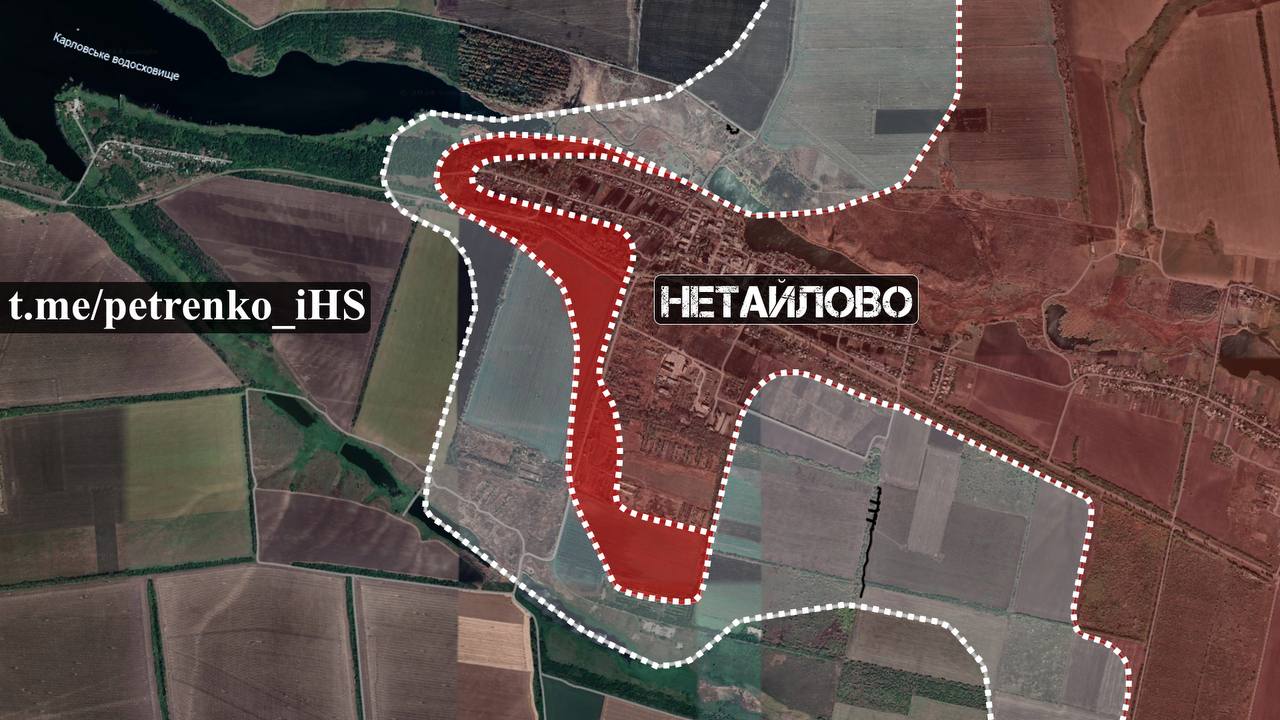 На Украине признали потерю поселка Нетайлово под Авдеевкой