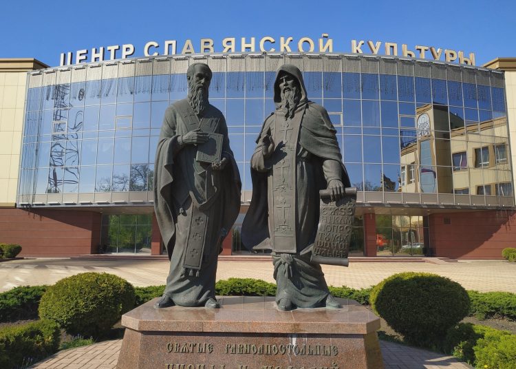 В ДНР появится новый музей памяти героев борьбы с фашизмом В ДНР появится новый музей памяти героев борьбы с фашизмом