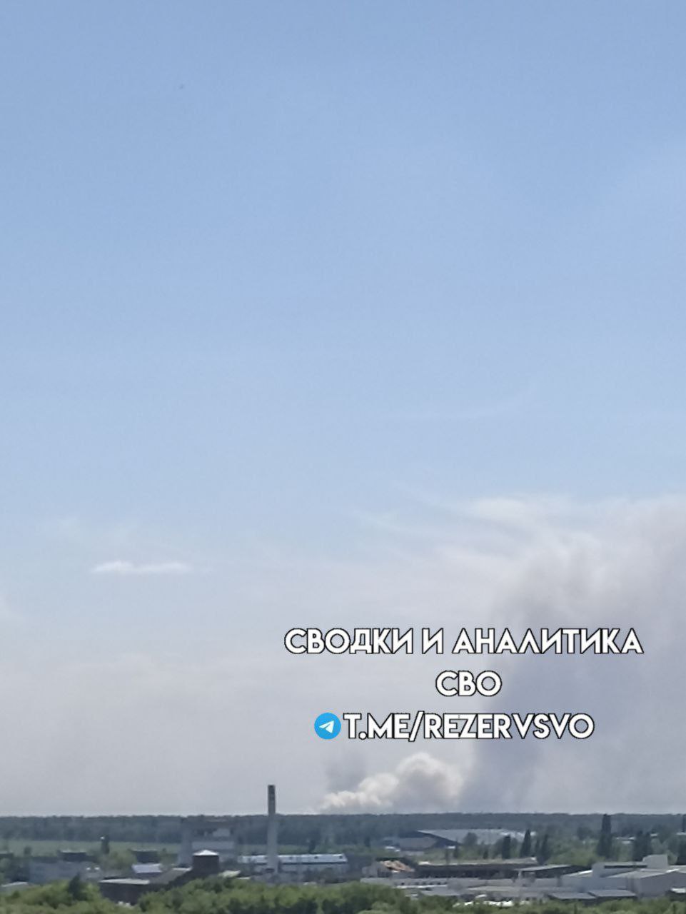 В Волчанске сбит истребитель Миг-29 ВВС Украины