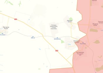 ВС РФ освободили Котляровку на пути к Купянску