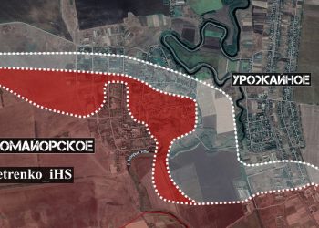 ВС РФ заняли большую часть села Старомайорское в ДНР