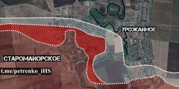ВС РФ заняли большую часть села Старомайорское в ДНР ВС РФ заняли большую часть села Старомайорское в ДНР