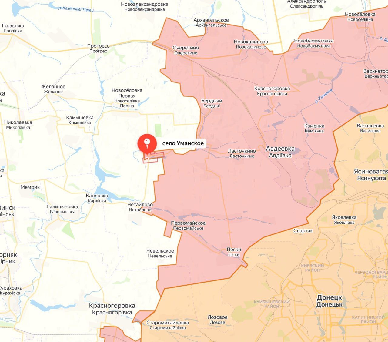 Военкоры заявили о полном освобождении села Уманское западнее Авдеевки