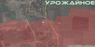 ВС РФ подняли на воздух склад боеприпасов ВСУ в Урожайном ВС РФ подняли на воздух склад боеприпасов ВСУ в Урожайном