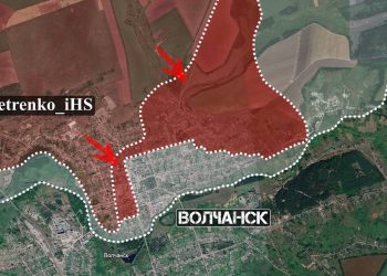 Российские войска продвинулись в Волчанске и вокруг города