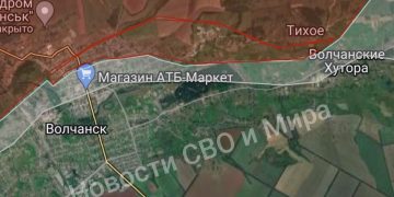 ВС РФ ведут бои в центре Волчанска: сводка с харьковского фронта ВС РФ ведут бои в центре Волчанска: сводка с харьковского фронта