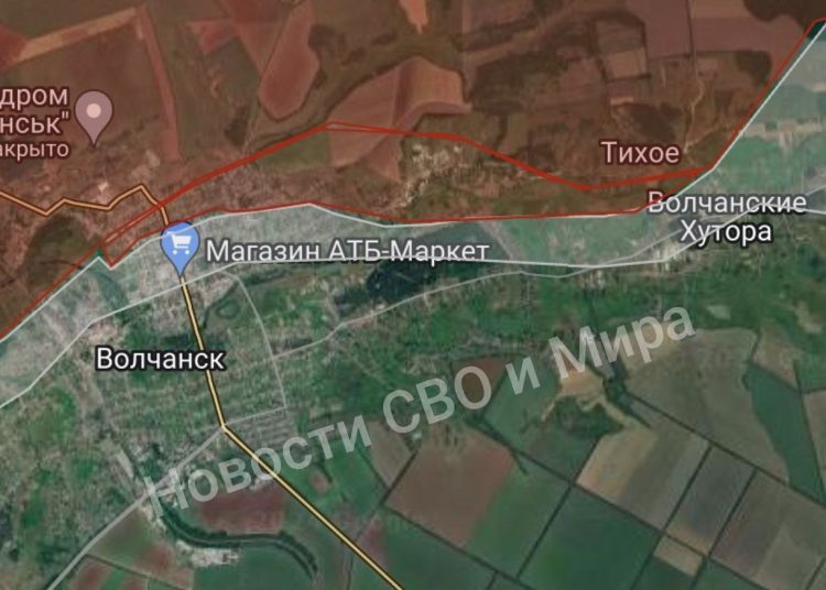 ВС РФ ведут бои в центре Волчанска: сводка с харьковского фронта ВС РФ ведут бои в центре Волчанска: сводка с харьковского фронта