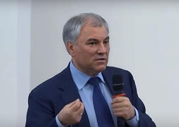 Спикер Госдумы РФ Вячеслав Володин призвал не спекулировать на трудах Ивана Ильина Спикер Госдумы РФ Вячеслав Володин призвал не спекулировать на трудах Ивана Ильина