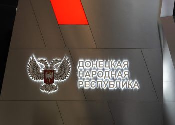 Что можно увидеть на стенде Донецкой Народной Республики на ПМЭФ-2024