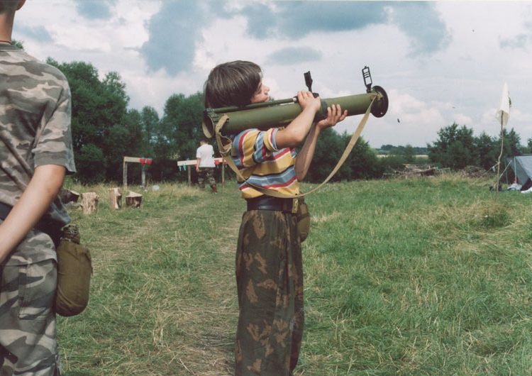 В Мариуполе трое детей пострадали при взрыве выстрела из гранатомета В Мариуполе трое детей пострадали при взрыве выстрела из гранатомета