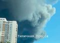 В Одессе после ракетного удара загорелся склад вооружения ВСУ