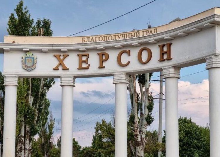 Киев готовится к побегу из Херсона Киев готовится к побегу из Херсона