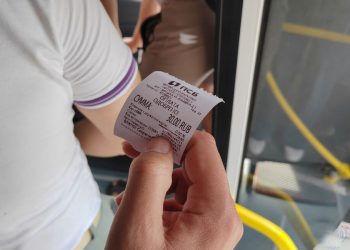 В автобусах Харцызска можно оплатить проезд по безналу