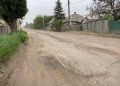 Югра отремонтирует дорогу Макеевка – Ясиноватая, которую ремонтировали в конце 60-х годов