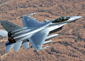 Запад ограничивает обучение украинских пилотов из-за нехватки F-16 Запад ограничивает обучение украинских пилотов из-за нехватки F-16