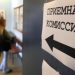 В вузах ДНР началась вступительная кампания