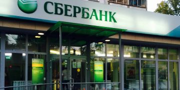 Сбербанк планирует открыть отделения в новых регионах РФ Сбербанк планирует открыть отделения в новых регионах РФ