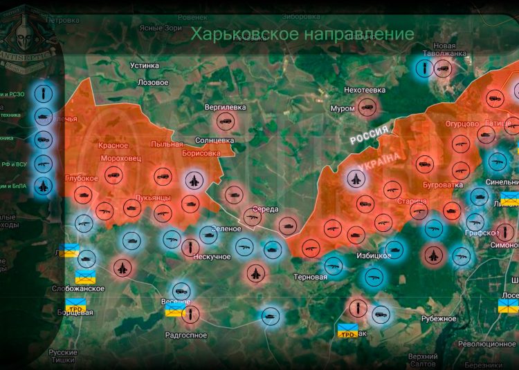 ВСУ отправят новых мобилизованных наступать в Харьковской области ВСУ отправят новых мобилизованных наступать в Харьковской области