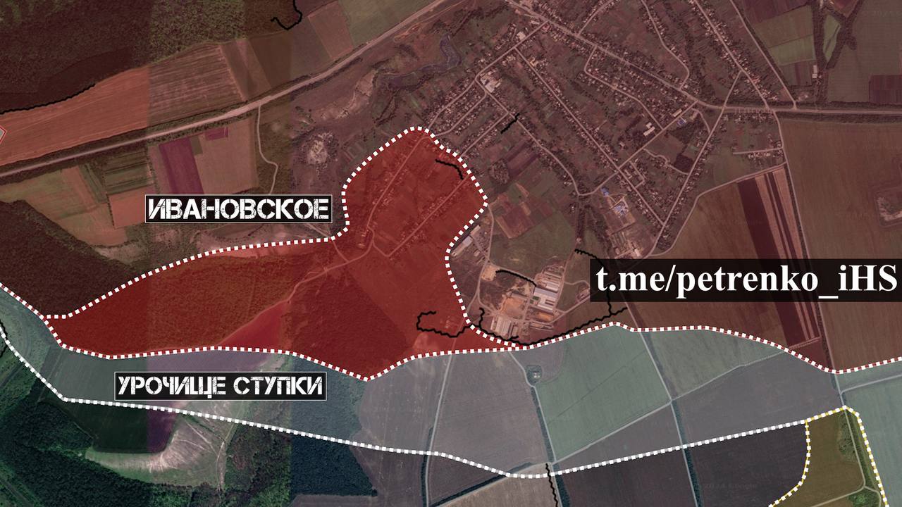Армия РФ выбила украинские войска из села Красное под Часов Яром