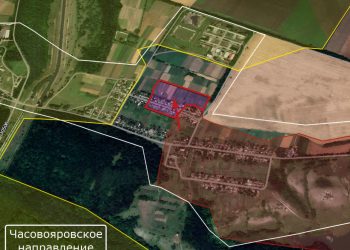 ВС РФ продвинулись к центру села Калинина под Часов Яром