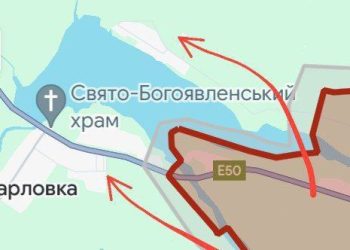 ВС РФ проломили оборону ВСУ и зашли в Карловку