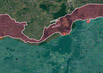 ВС РФ стремительным штурмом заняли высоты у Липцов ВС РФ стремительным штурмом заняли высоты у Липцов
