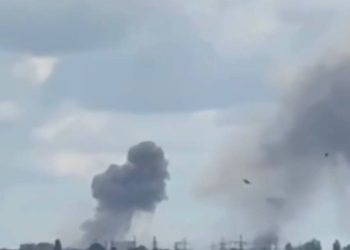 По Луганску нанесен ракетный удар