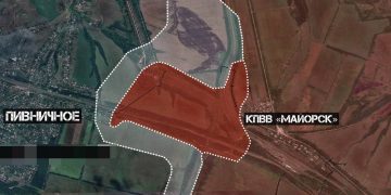 ВС РФ прорвались от КППВ «Майорск» на 2 км в глубину к Дзержинску