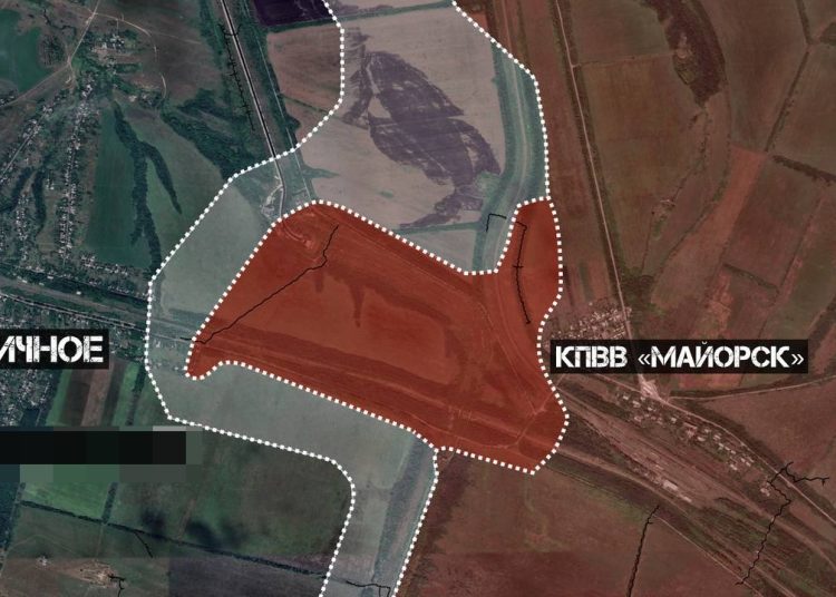 ВС РФ прорвались от КППВ «Майорск» на 2 км в глубину к Дзержинску