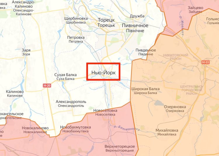 Российские войска вошли в Нью-Йорк Российские войска вошли в Нью-Йорк