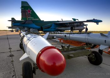 ВКС РФ разнесли полуторатонной бомбой боевиков 54-й бригады ВСУ в Северске ВКС РФ разнесли полуторатонной бомбой боевиков 54-й бригады ВСУ в Северске