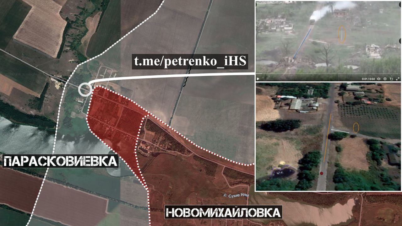 Российские войска установили полный контроль над селом Парасковиевка