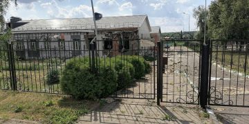 Система ПВО сбила украинскую ракету над Центральным рынком Белгорода