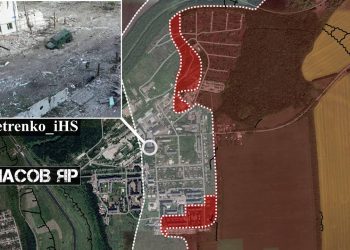 ВС РФ продвигаются в Часов Яре: занято еще несколько домов в микрорайоне «Канал»