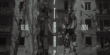 В Луганске объявили день траура по погибшим после ракетного удара В Луганске объявили день траура по погибшим после ракетного удара