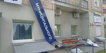 FPV-дрон ВСУ атаковал администрацию в Каховке FPV-дрон ВСУ атаковал администрацию в Каховке