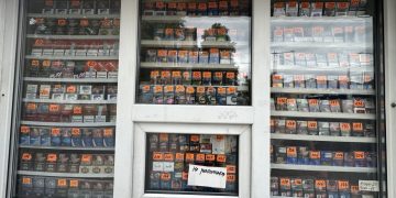 В Харцызске прекратили продажу безакцизных сигарет В Харцызске прекратили продажу безакцизных сигарет