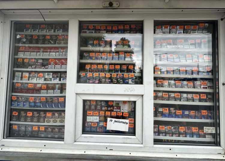 В Харцызске прекратили продажу безакцизных сигарет В Харцызске прекратили продажу безакцизных сигарет