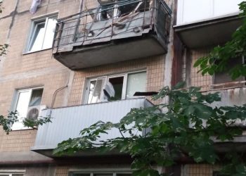 ВСУ обстреляли Куйбышевский район Донецка: есть жертвы